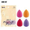 Supreme Beauty Blender