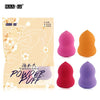 Supreme Beauty Blender